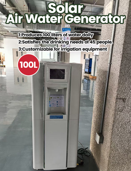 20L 30L 80l 120l 480L Portable Solar Power Atmospheric Water Generator System for Agriculture